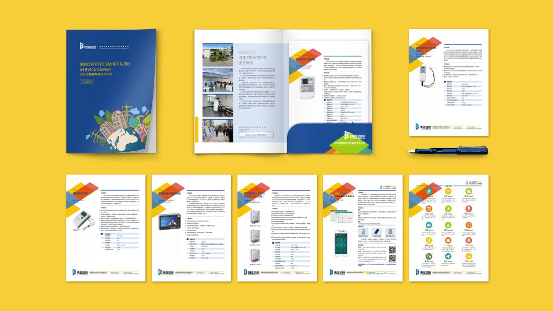 元谋县画册设计谈品牌建设