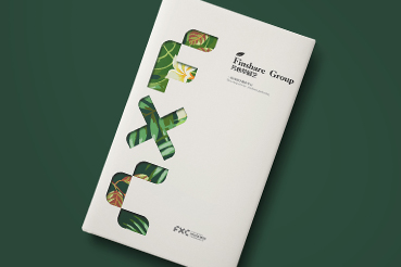 元谋县样本册设计：以系统呈现，筑牢城市产业的坚实根基